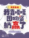ĩ٣ҿ¸¶Ӯ