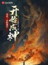 䣺ʼ